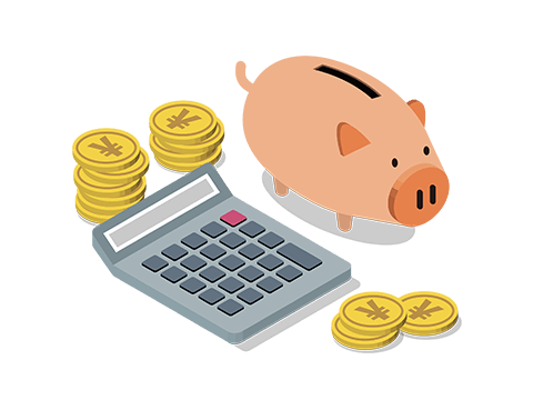 コストメリットイメージ